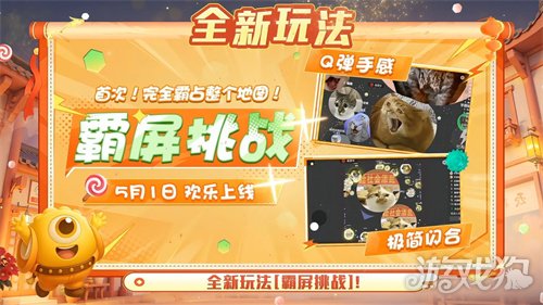 һ࣡ս񶼴ư汾Ϳ⻷30ѳ